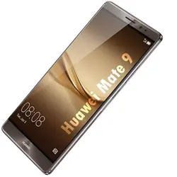 گوشي موبايل هوآوي مدل Mate 9 MHA-L29 دو سيم‌ کارت