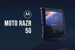 گوشی موبایل موتورولا مدل Motorola Razr 5G حافظه داخلی 256GB رم 8GB با قابلیت 5G