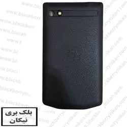 گوشی موبایل بلک بری پورشه P9983