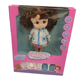 عروسک مدل 2055 ارتفاع 30 سانتی متر