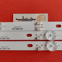 بک لایت مجیک 40RK7500TS + شش ماه گارانتی - بردشاپ
