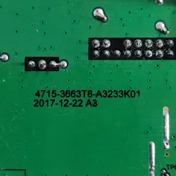 مین برد آنستار 43N9200