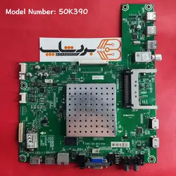 مین برد هایسنس 50K390