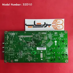 مین برد LCD تی سی ال 32D10