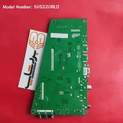 مین برد اسنوا 50S220BLD