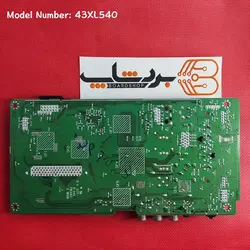 مین برد ایکس ویژن 43XL540