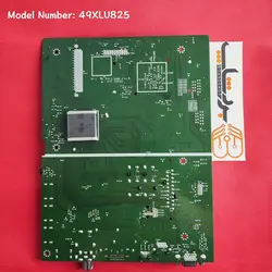 مین برد ایکس ویژن 49XLU825