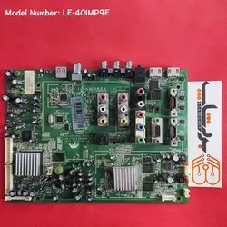 مین برد ایکس ویژن LE-40IMP9E