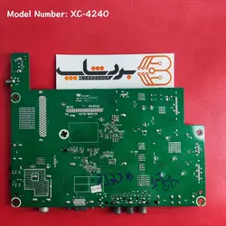 مین برد ایکس ویژن XC-4240