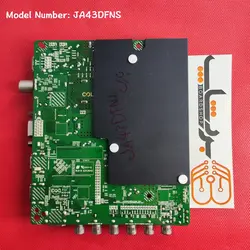 مین برد پارس JA43DFNS