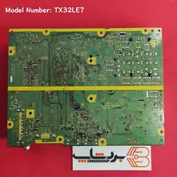 مین برد پاناسونیک TX32LE7