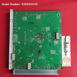 مین برد تی سی ال 42E55003D