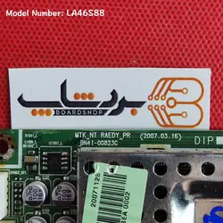 مین برد سامسونگ LA46S88