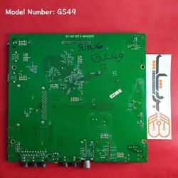 مین برد سان GS49