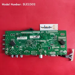 مین برد صنام SLE2302