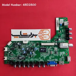مین برد مجیک 48D2800