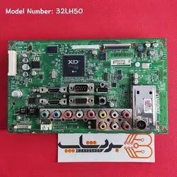 مین برد ال جی 32LH50 - بردشاپ