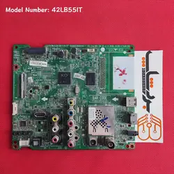 مین برد ال جی 42LB551T - بردشاپ
