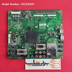 مین برد ال جی 42LE5400 - بردشاپ