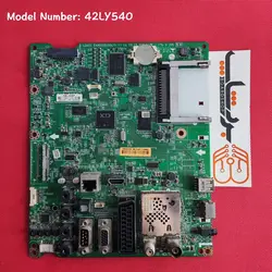 مین برد ال جی 42LY540 - بردشاپ