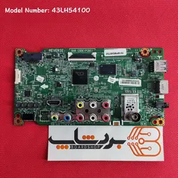 مین برد ال جی 43LH54100 - بردشاپ
