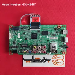 مین برد ال جی 43LH541T - بردشاپ