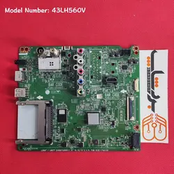 مین برد ال جی 43LH560V - بردشاپ
