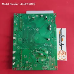 مین برد ال جی 43UF69000 - بردشاپ