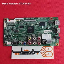 مین برد ال جی 47LN5420 - بردشاپ