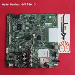 مین برد ال جی 60LB5610 - بردشاپ