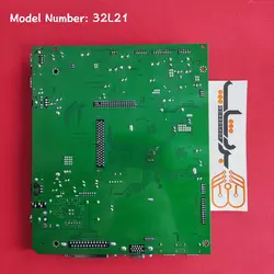 مین برد ویکتور 32L21 - بردشاپ
