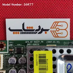 مین برد سامسونگ 26R77 - بردشاپ
