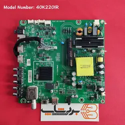 مین برد هایسنس 40K220IR - بردشاپ