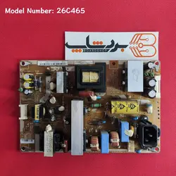 برد پاور سامسونگ 26C465 - بردشاپ