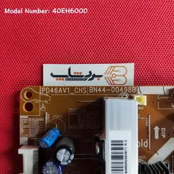 برد پاور سامسونگ 40EH6000 - بردشاپ