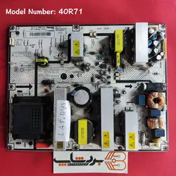 برد پاور سامسونگ 40R71 - بردشاپ