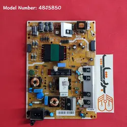 برد پاور سامسونگ 48J5850 - بردشاپ