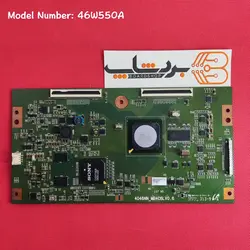 برد تیکان سونی 46W550A - بردشاپ