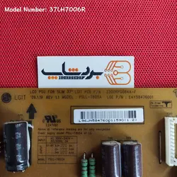 برد پاور ال جی 37LH700yR - بردشاپ