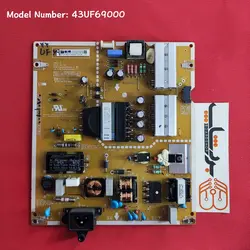 برد پاور ال جی 43UF69000 - بردشاپ