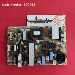 برد پاور سامسونگ 32C465 - بردشاپ