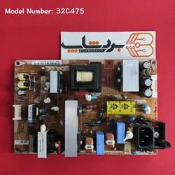 برد پاور سامسونگ 32C475 - بردشاپ