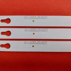 بک لایت ار تی سی 43BM5400 - بردشاپ