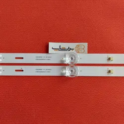 بک لایت مسترتک MT-321NHD + شش ماه گارانتی - بردشاپ