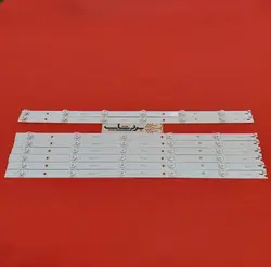 بک لایت بنس BS-55SF241 + شش ماه گارانتی - بردشاپ