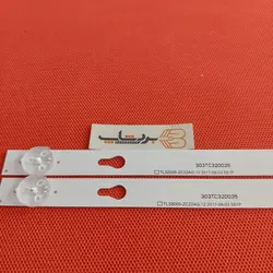 بک لایت مجیک 32D1200 32D1300 + شش ماه گارانتی - بردشاپ