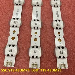 بک لایت ال جی 43UM7340 43UM - بردشاپ