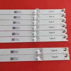 بک لایت مسترتک MT-550USD + شش ماه گارانتی - بردشاپ