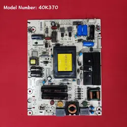 برد پاور هایسنس 40K370 - بردشاپ