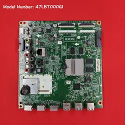 برد مین ال جی 47LB7000GI - بردشاپ